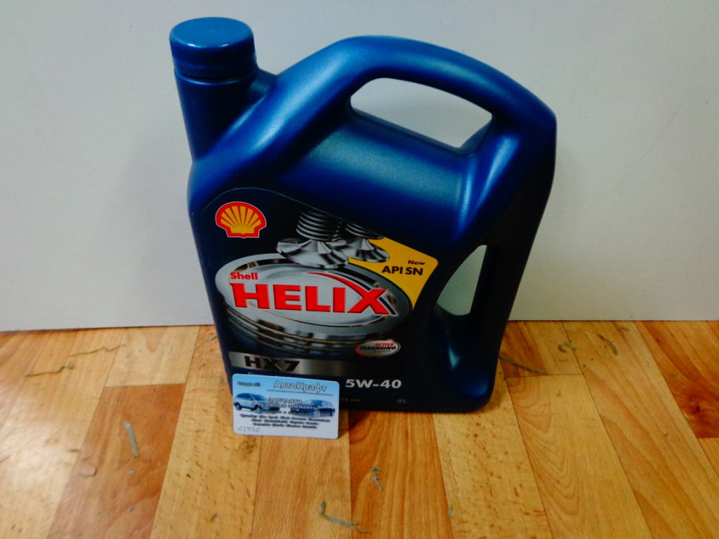 Масло моторное синтетическое 5W-40 Shell HELIX HX7 4L