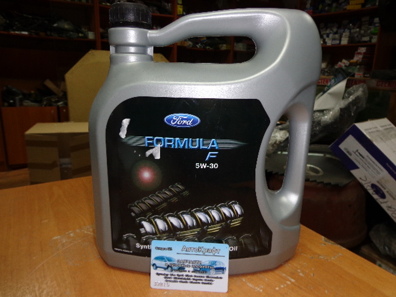 Масло моторное синтетика Ford  5W30 (Formula F) 5л