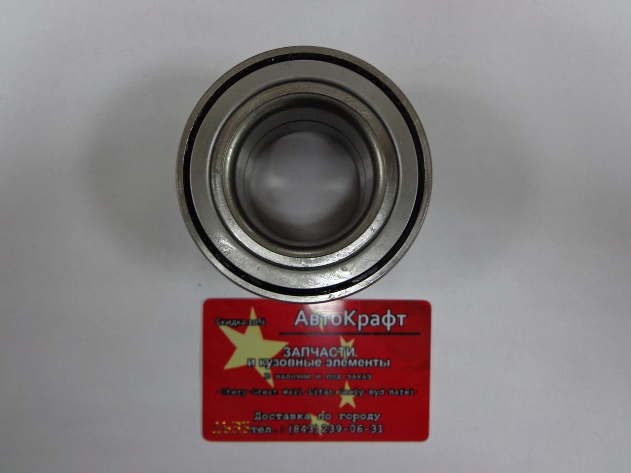 Подшипник передней ступицы без ABS Chery Amulet