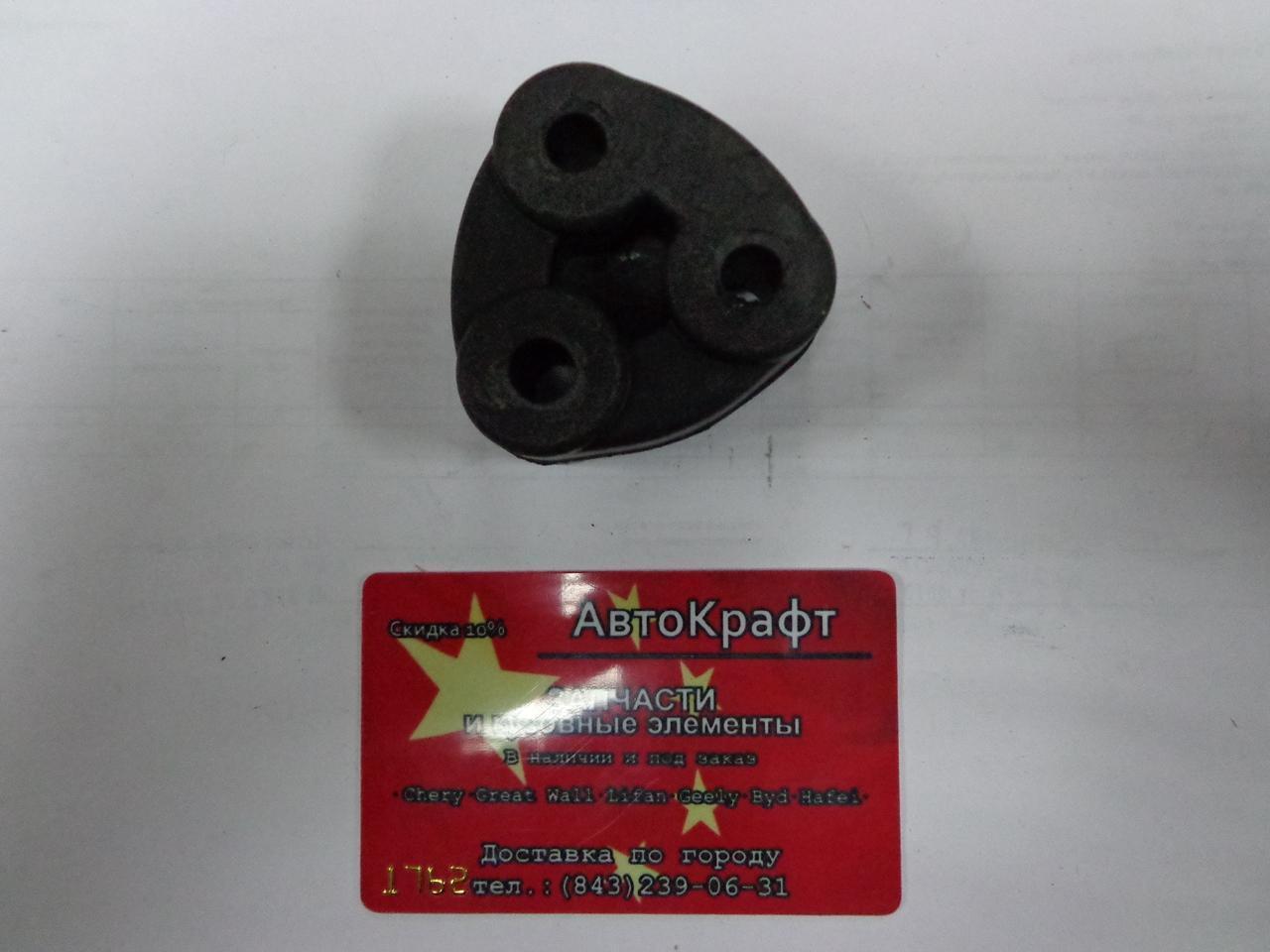 Подвес резонатора Gret Wall Safe