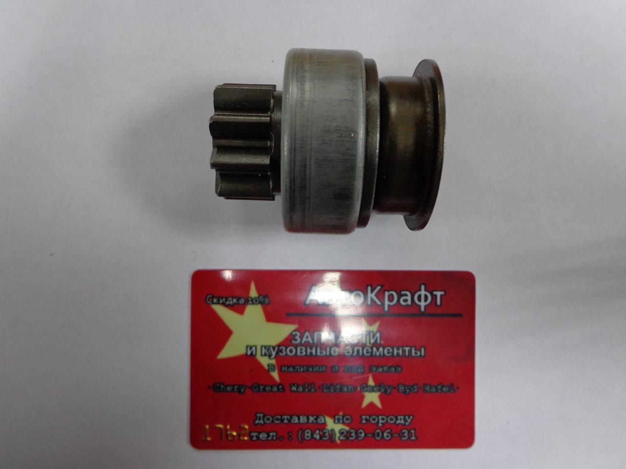 Бендикс Lifan Breez 1.6