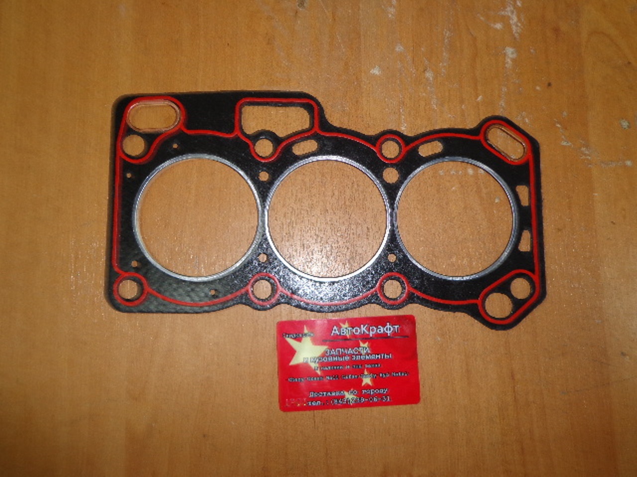 Прокладка ГБЦ Chery QQ 0.8