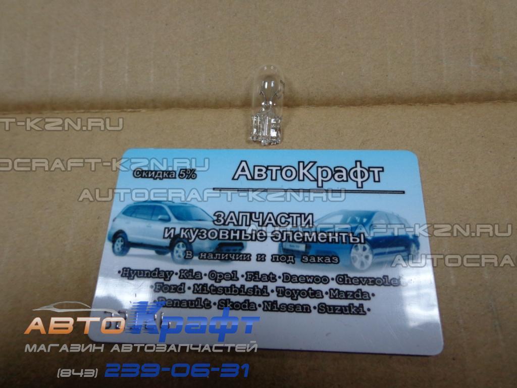 Лампа габаритная Chery Arizzo 7
