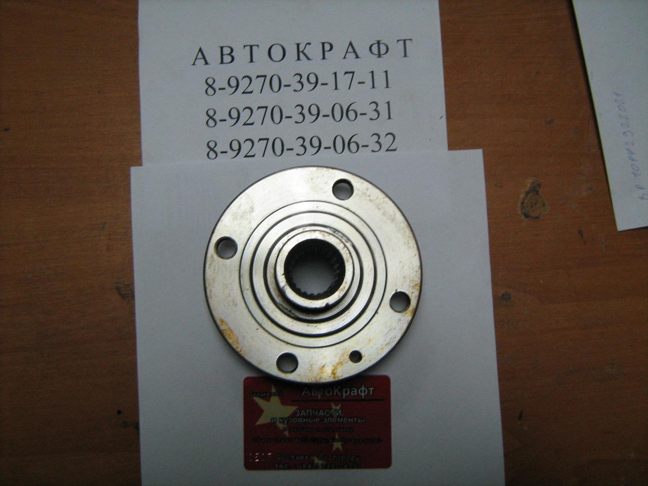 Ступица передняя с ABS Chery Amulet