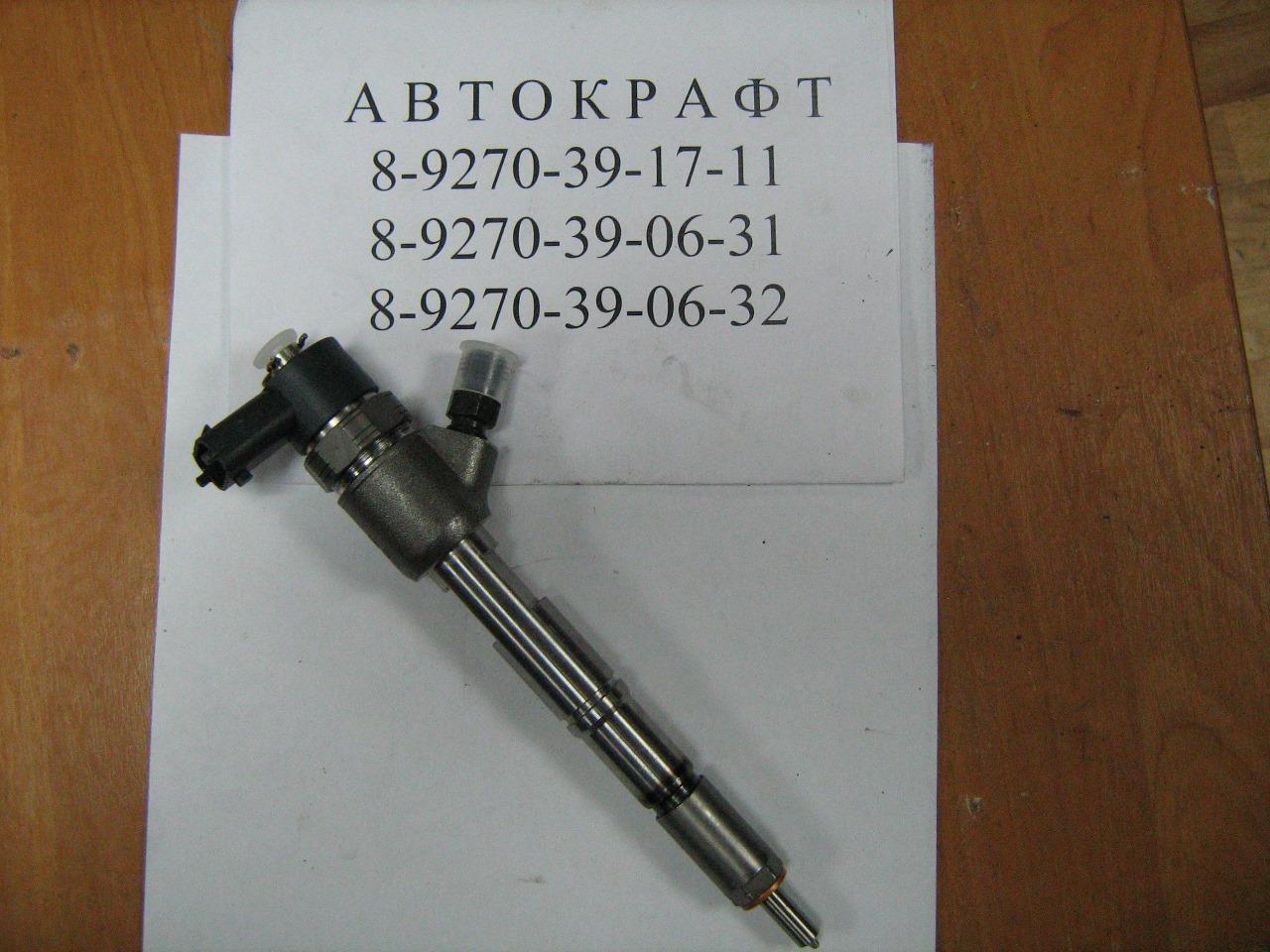 Форсунка топливная  FAW 1041/1051 Е3 (Т) 0445110291, 1112010-55D