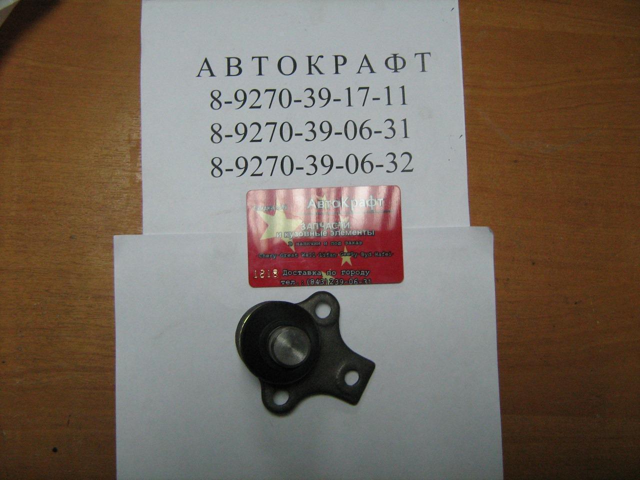 Шаровая опора Faw Oley