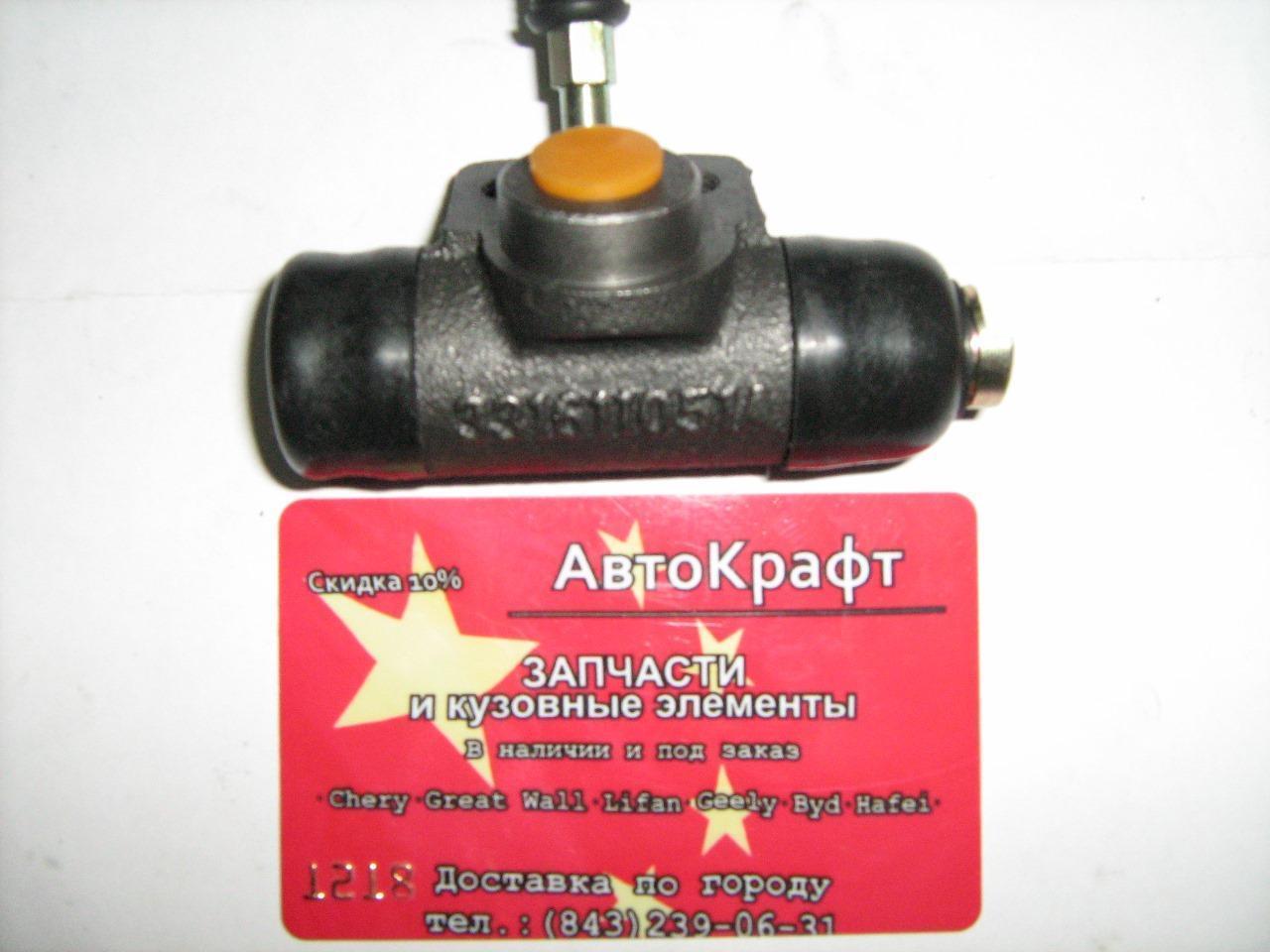 Цилиндр тормозной задний Chery Amulet