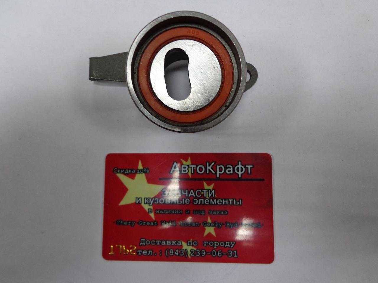 Ролик ГРМ Chery QQ 0.8л, 1.1л (без трамблера)