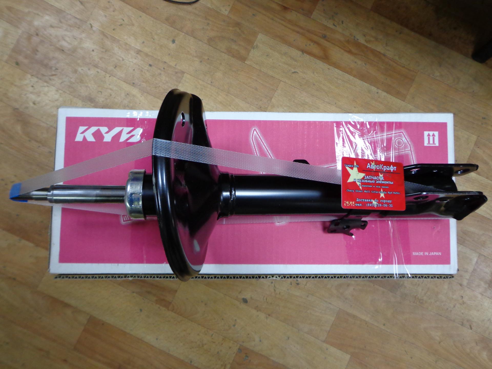 Амортизатор передний левый Chery Tiggo, Vortex Tingo KAYABA