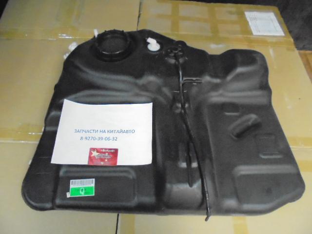 Бак топливный пластиковый Chery Tiggo FL, Vortex Tingo FL