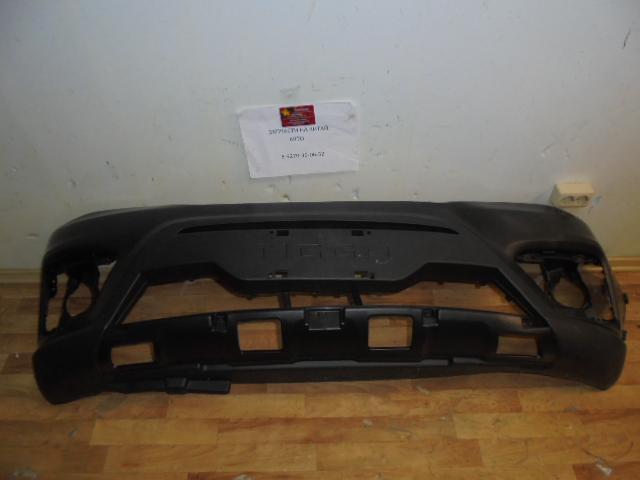 Бампер передний  Chery Tiggo 2 (в сборе)