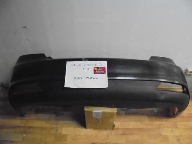 Бампер задний Geely Emgrand 7 NEW