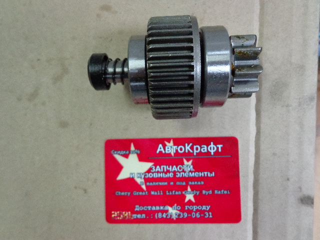 Бендикс Great Wall Hover Дизель