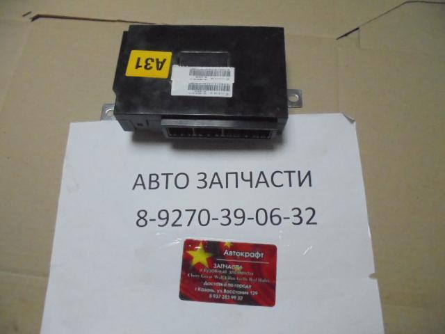 Блок управления CAN  Brilliance V5