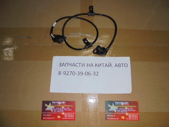 Датчик ABS передний левый  Chery Kimo