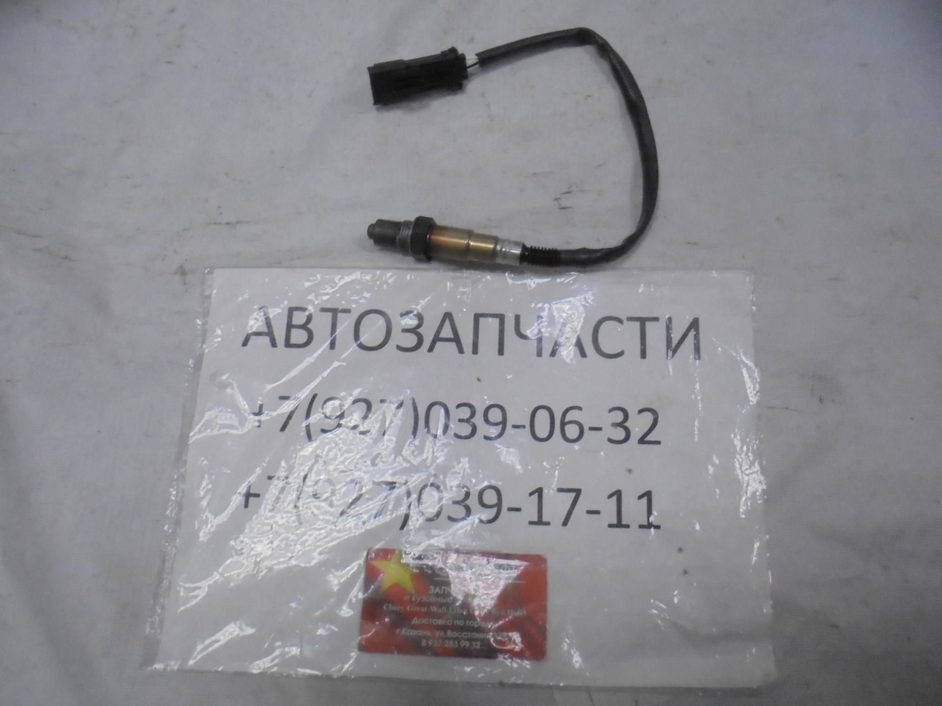 Датчик кислородный Chery Tiggo 2