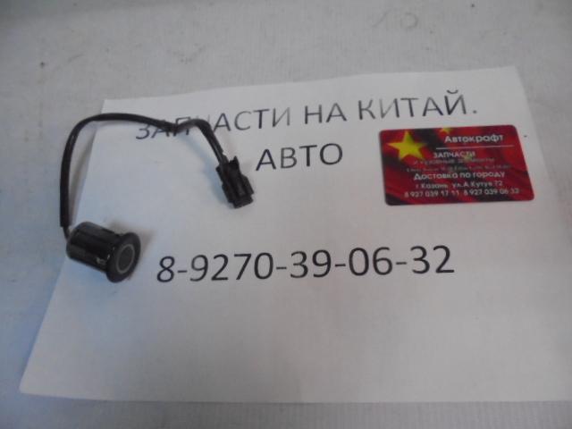Датчик парковки - парктроник (зеленый) Chery Tiggo FL