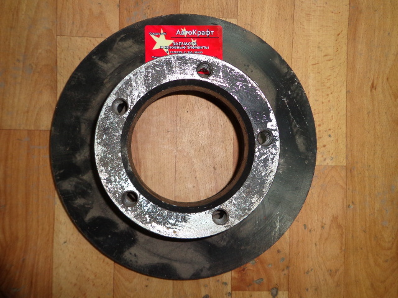 Диск тормозной BAW Fenix 1065