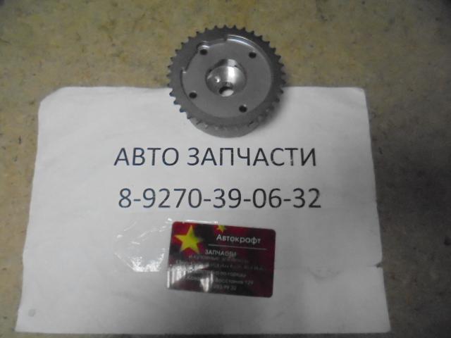 Муфта распредвала  Great Wall  Hover M4 VVT 1,5L