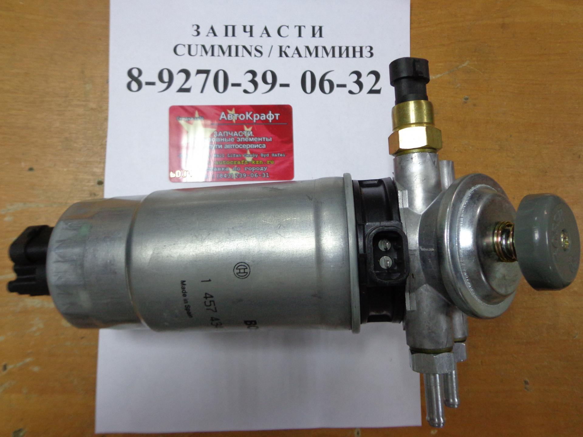 Насос топливный низкого давления (тннд) Baw Fenix 1065 Евро 3