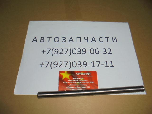 Вал КПП Chery Tiggo 2.4 л. 129 л/с MT