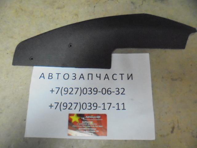 Накладка арки колеса задняя правая Wingle 
