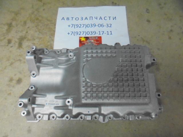 Поддон Chery Chery Tiggo 7