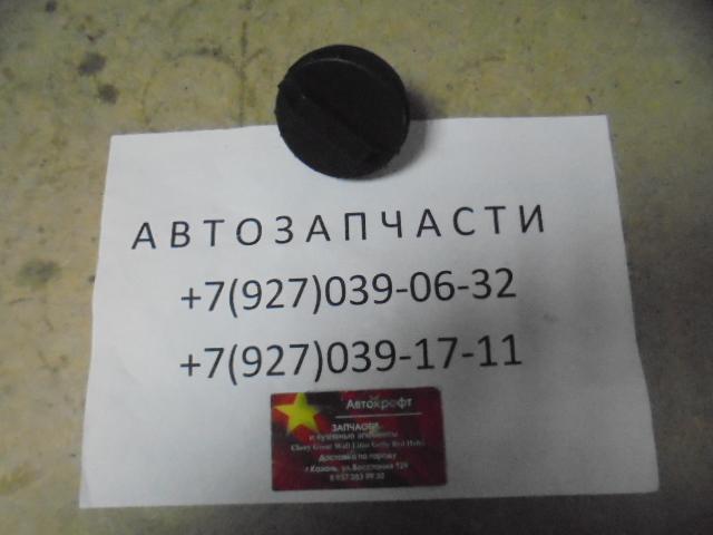 Крышка топливного бака Lifan X60