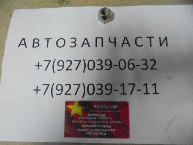 Гайка колеса правая Baw Fenix Tonik 