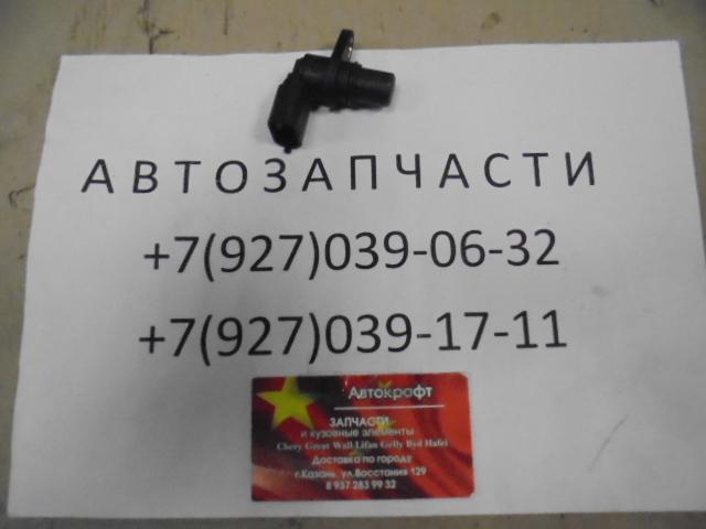 Датчик положения распредвала Lifan Myway