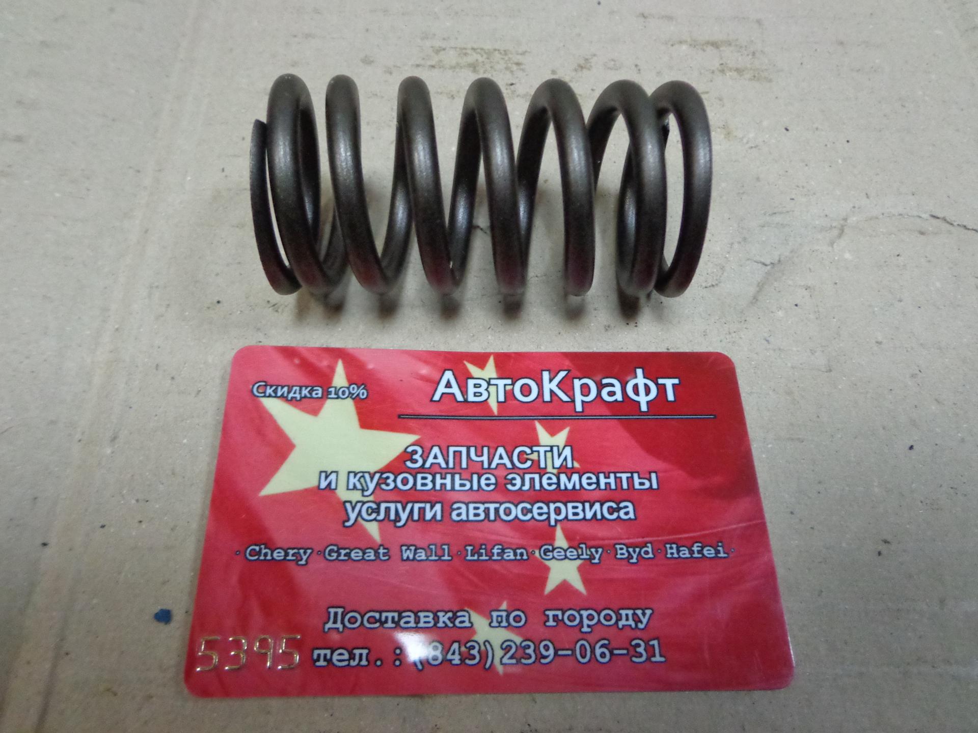 Пружина клапана 300 л.с. Евро2 DongFeng