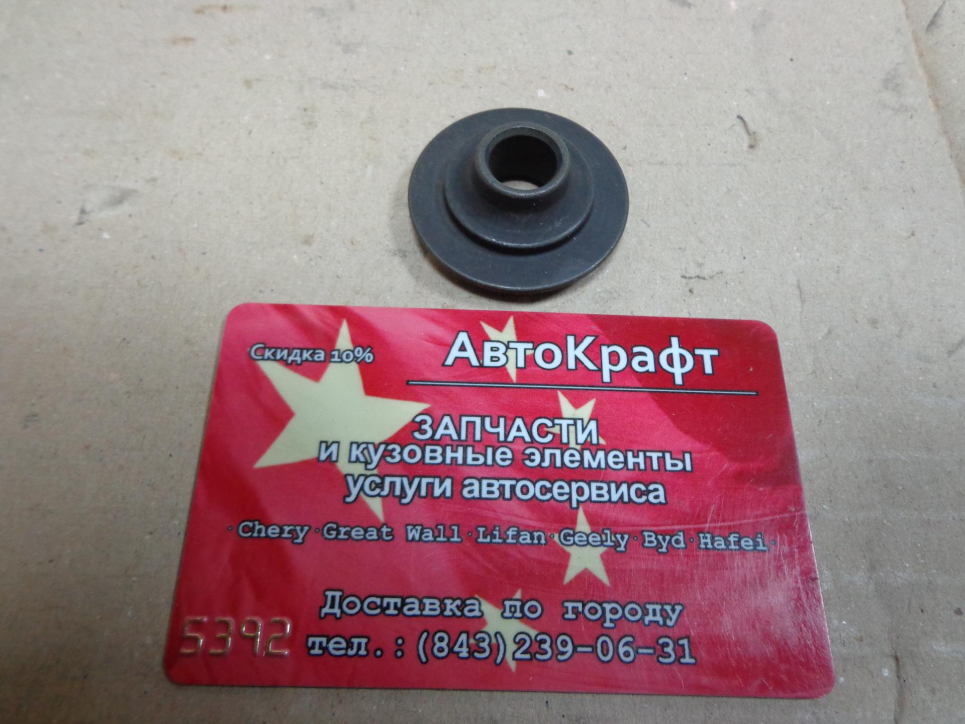 Тарелка клапанной пружины DongFeng