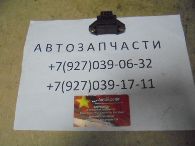 Датчик неровной дороги Lifan X50 