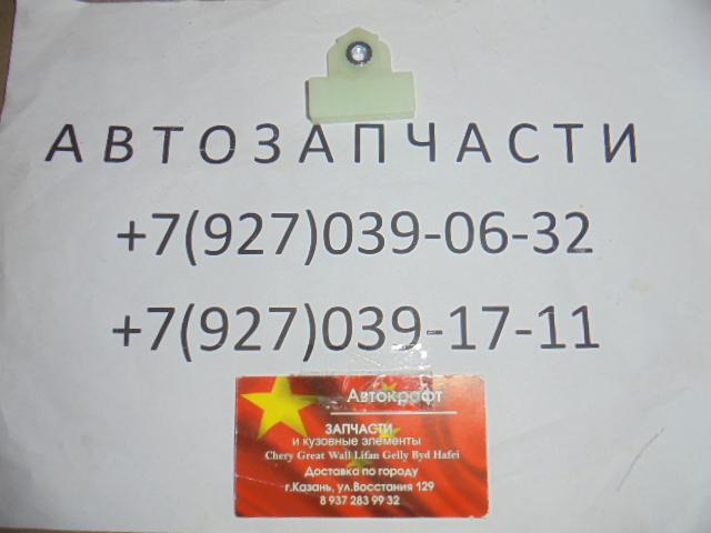 Кронштейн стекла бокового Lifan X60