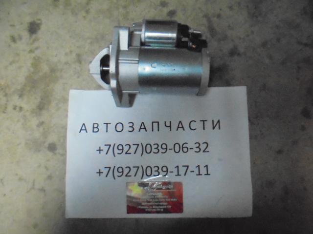 Стартер Chery Exeed VX