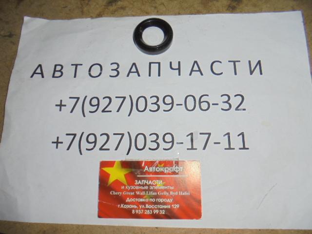 Сальник свечного колодца Chery Bonus, Very