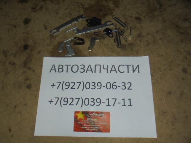 Ремкомплект заднего тормозного барабана (на 2 барабана) Lifan Smily