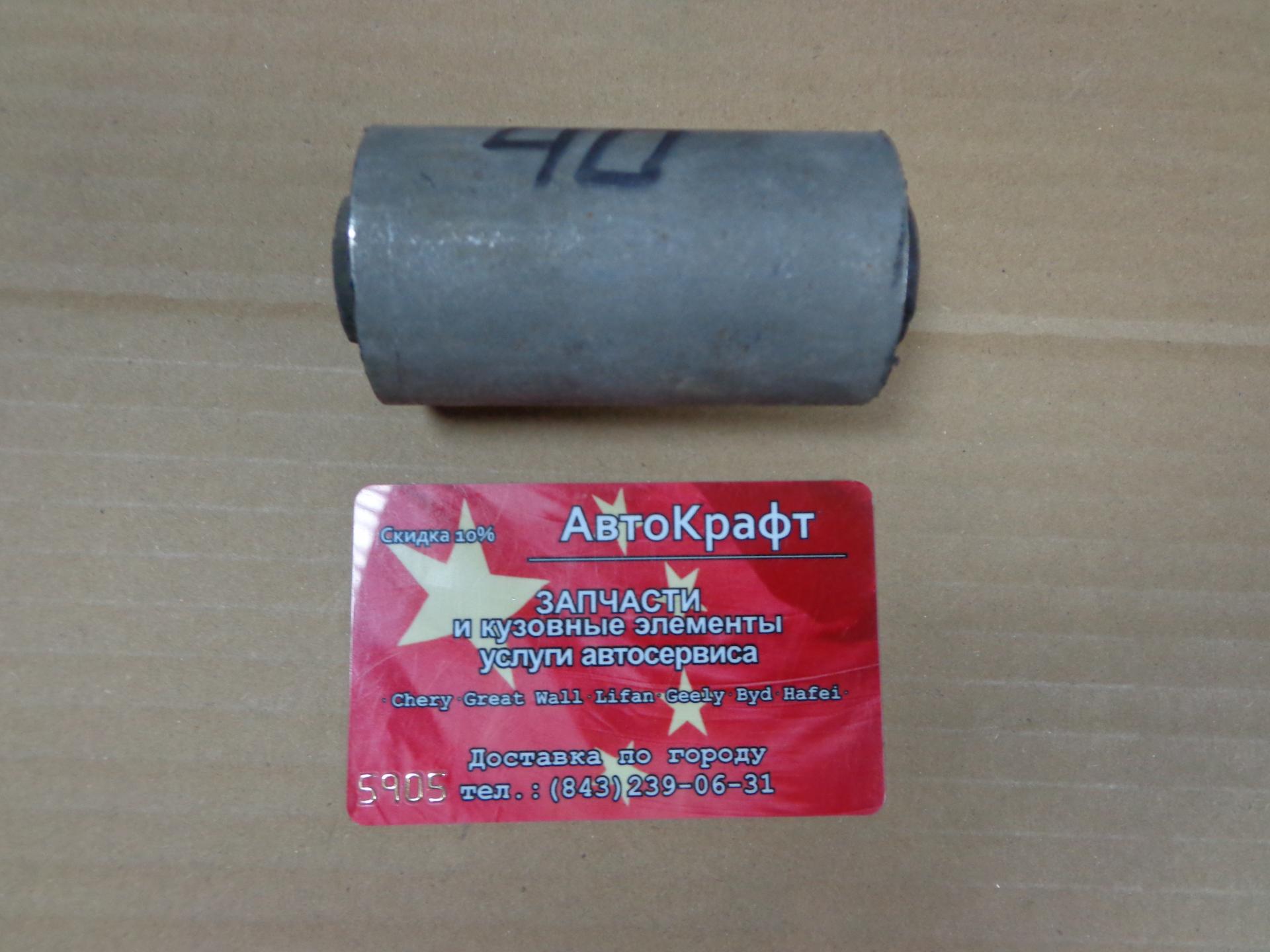 Втулка (сайлентблок) задней рессоры 42 Baw Fenix 1065