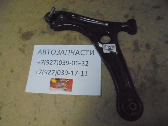 Рычаг передний левый Chery Exeed VX