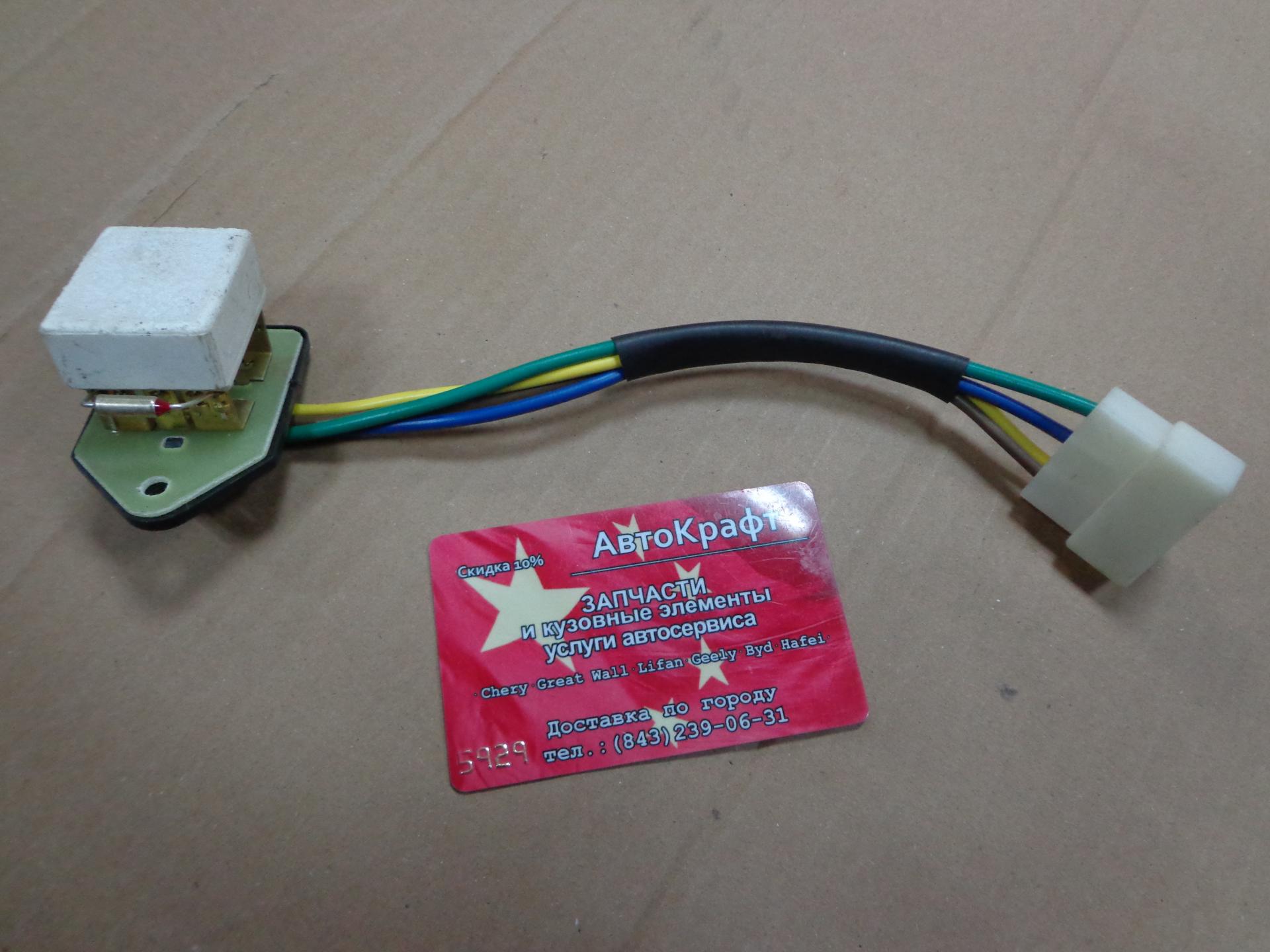 Сопротивление отопителя добавочное Baw Fenix 33460 Евро3 12V