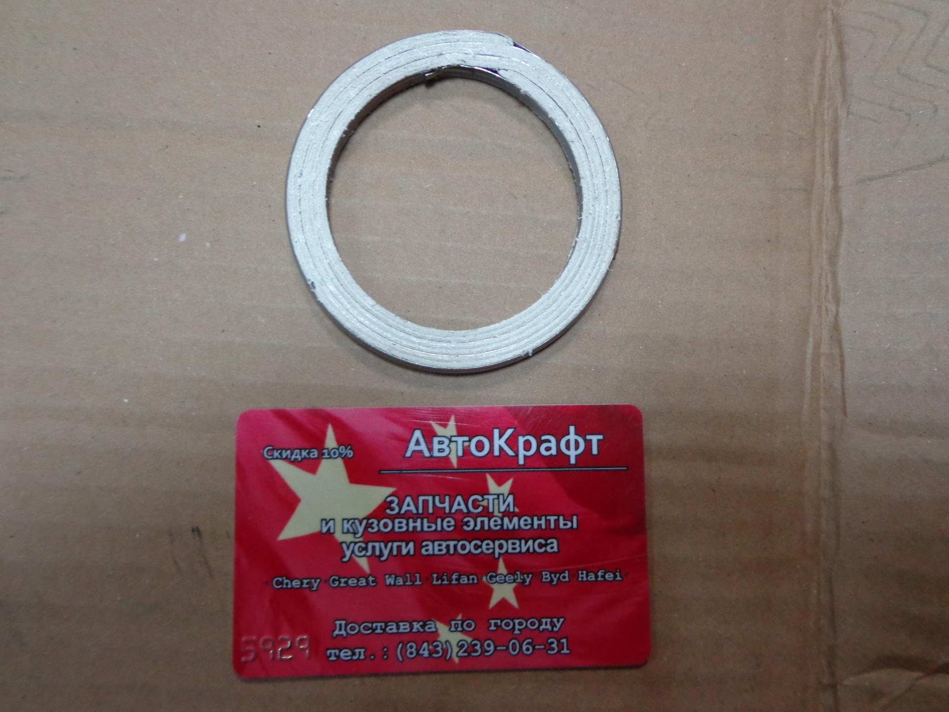 Прокладка приёмной трубы Baw Fenix 1065