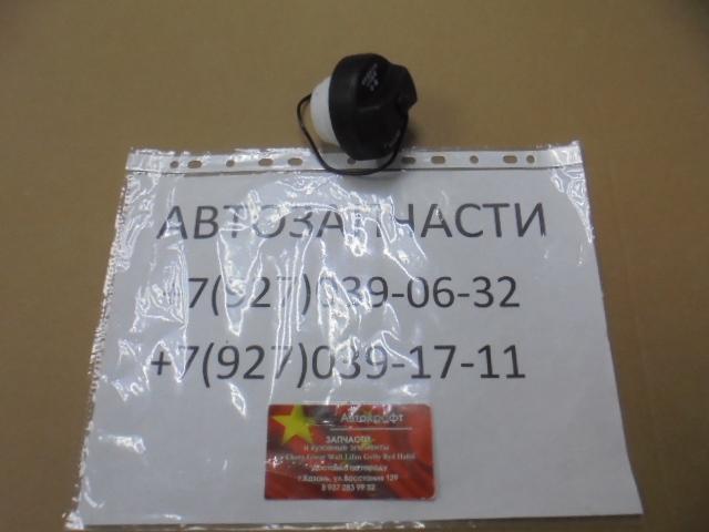 Крышка топливного бака Lifan Celliya