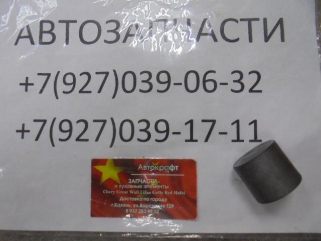 Стаканчик для регулировки зазора клапана (1шт) Samand 1.6 