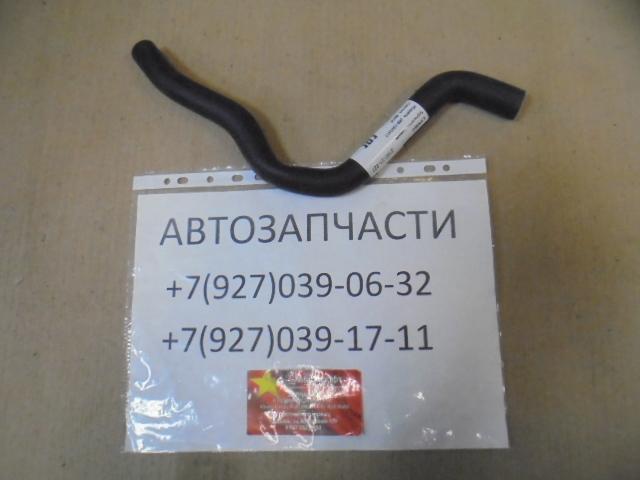 Патрубок отопителя впускной Chery Tiggo 2 