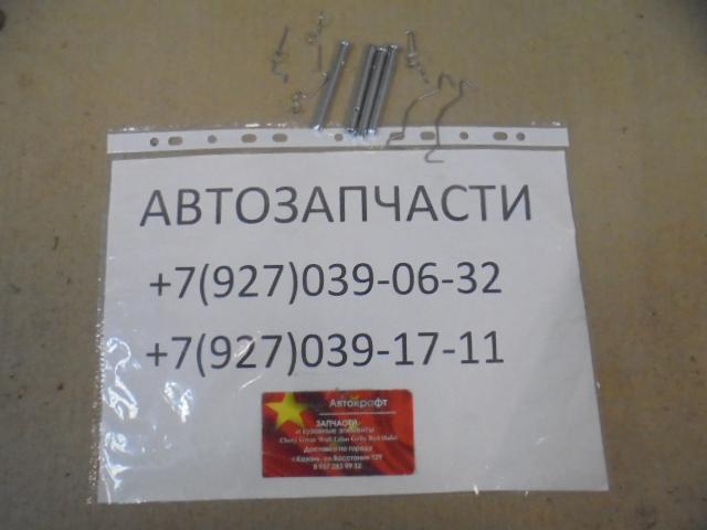 Ремкомплект заднего суппорта Chery Tiggo, Vortex Tingo (Старый вариант)