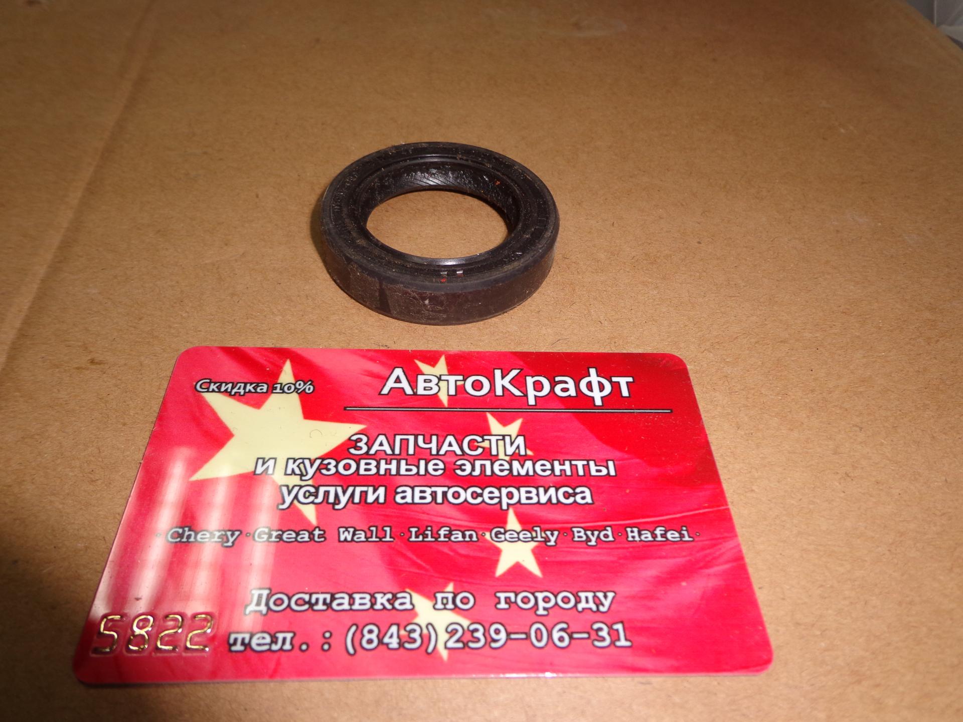 Сальник кпп первичного вала Baw Fenix 1065 (Е-2)