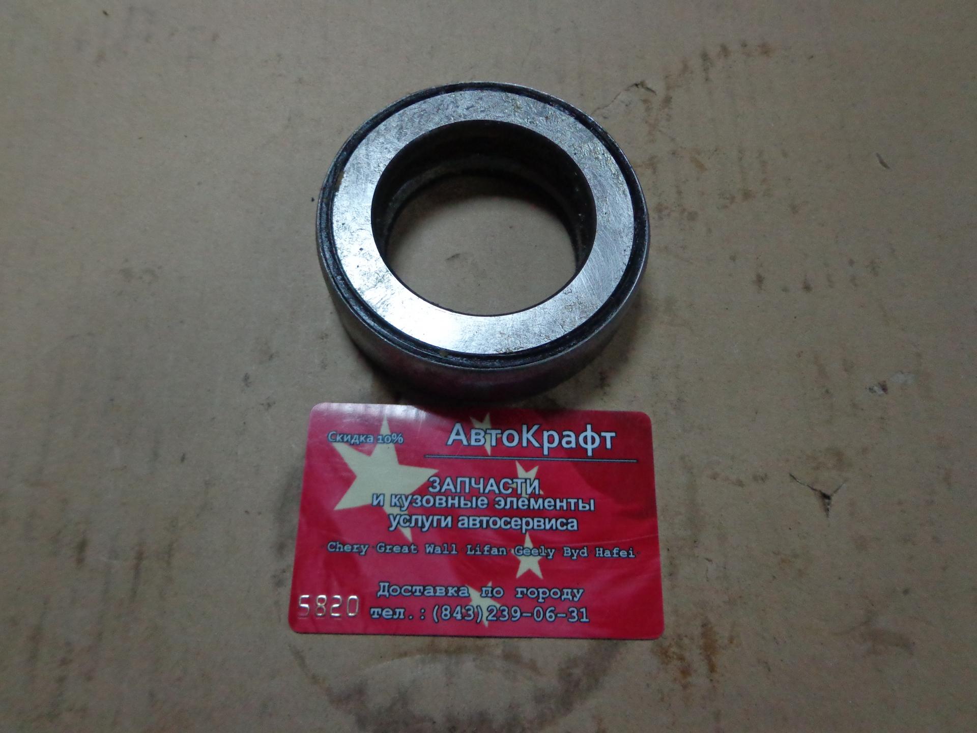 Подшипник выжимной без муфты  Faw 1041/1051