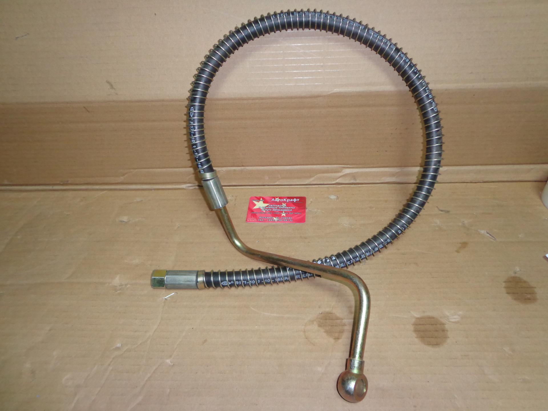 Трубка насоса Гура Baw Fenix 1044