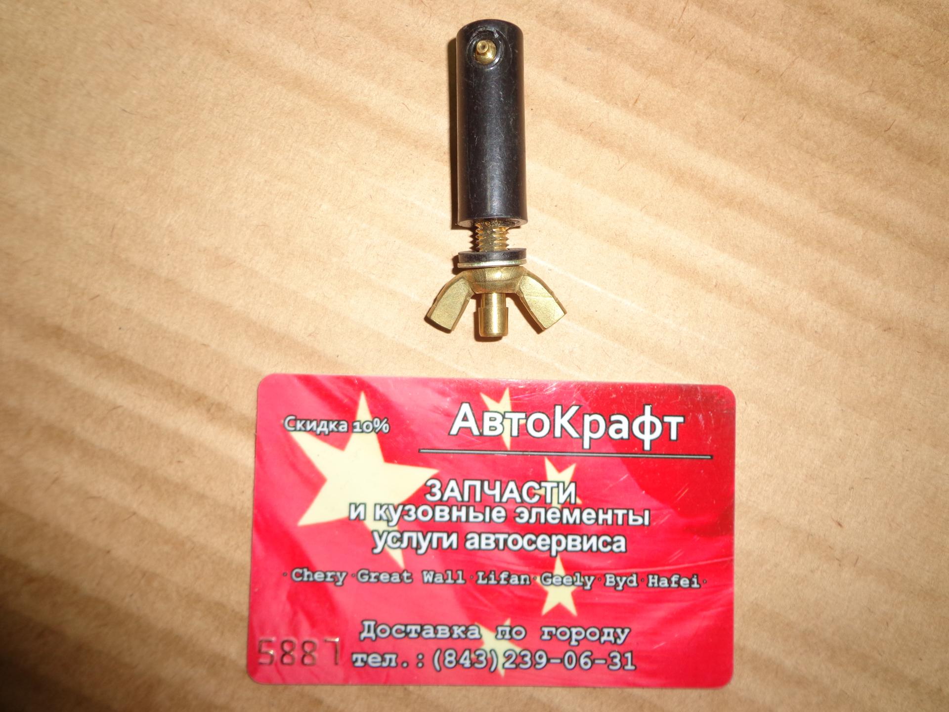 Форсунка омывателя Baw Fenix  1044 Евро2