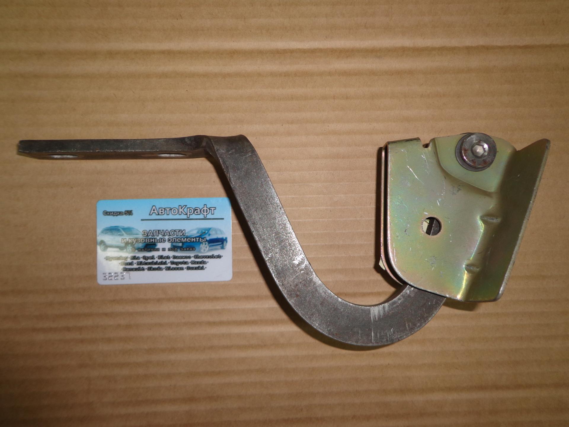 Петля капота правая Daewoo Nexia